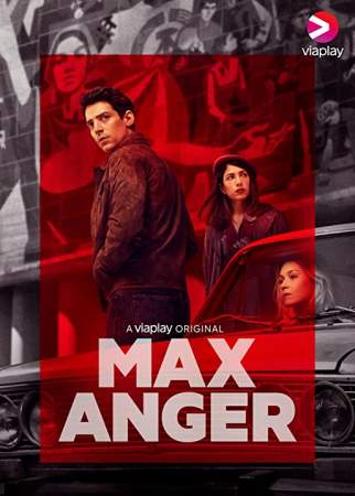Макс Энгер - С одним открытым глазом онлайн